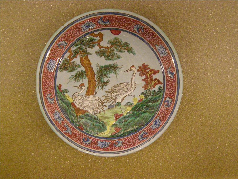 图片[2]-dish BM-Franks.2444-China Archive